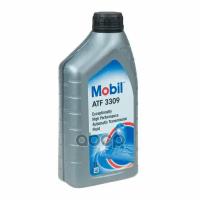 Масло Трансмиссионное Mobil 1Л Mobil Atf 3309 (Европа) Mobil арт. 156577