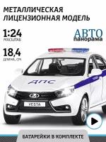 Машинка металлическая, Lada Vesta Полиция, седан