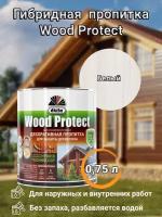 Водозащитная пропитка Dufa Wood Protect белый 750 мл