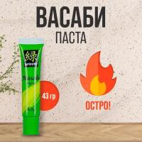 MIDORI Васаби паста 43 г