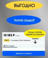 Вызывная панель Dahua (DHI-VTO1000JM)