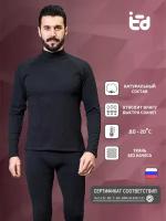 Термобелье мужское «Comfort-M» черный (брюки+лонгслив) р-р: 54