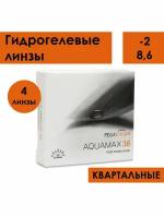 Контактные линзы AQUAMAX 38 -2.00 / 8.6 / 14 / 4 шт./ 3 месяца