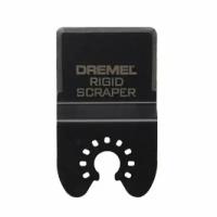 Полотно жесткий скребок DREMEL Multi-Max (MM600) (2615M600JA)