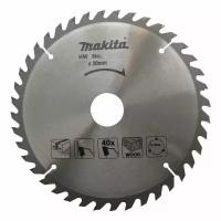 Диск по Дереву пильный Makita Standard 190мм*30мм 40зуб D-64967