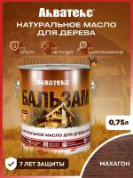 Акватекс Бальзам, 0.75 л, махагон