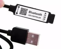 Bluetooth мини контроллер USB DLED для многоцветной RGB LED ленты 5V (1шт.)