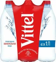 Минеральная вода питьевая негазированная Vittel, столовая 1 л х 6 шт