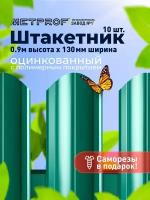 Евроштакетник Line металлический/ заборы/ 0.45 толщина, цвет 6005/ 6005 (Зеленый мох) 10 шт. 0.9 м