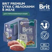 Влажный корм для стерилизованных кошек Brit Premium Утка с яблоком 14 шт. х 85 г (кусочки в желе)