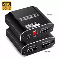 Сплиттер, Splitter HDMI 1-2 делитель 4k 60Hz, fullHD с блоком питания и функцией EDID 2.2