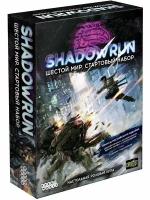 HOBBY WORLD Shadowrun: Шестой мир. Стартовый набор