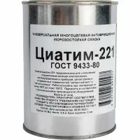 FORWARD GEAR Смазка Циатим 221, банка металл 0,8 кг 252