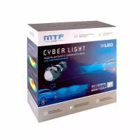 Светодиодные модули Mtf Light линзованные Bi-LED серия CYBER LIGHT, 12В, ближ/дальний 57/67Вт, 6000К, 3