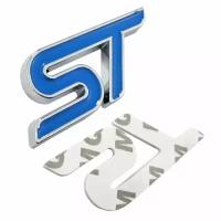 Шильдик ST металлический на решетку радиатора Ford самоклеющийся (значок, эмблема, логотип) синий