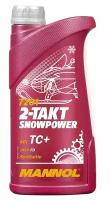 Масло моторное MANNOL Snowpower 2T 1л синтетическое