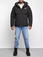 Куртка молодежная мужская зимняя с капюшоном AD8356Ch, 54