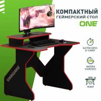 Игровой компьютерный стол VMMGAME ONE Красный