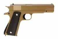 Пистолет Galaxy Colt 1911 Desert spring (G.13D)