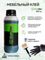 Клей мебельный SlabDoc Adhesive, клей для поролона 500 г, клей поролоновый 0,5 кг