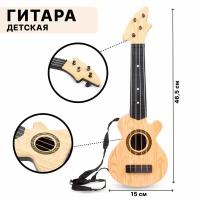 Игрушечная гитара 46,5 см со струнами (2360B)