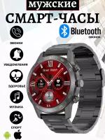 Умные часы круглые, Smart Watch DT70+ Черные, 2 ремешка, Flupsic