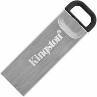 Флешка Kingston DT Kyson 128Гб, USB-A 3.2, серебро (DTKN/128GB)