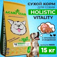 Сухой корм для собак ACARI CIAR VITALITY Turkey/Rabbit 15кг MINI гранула