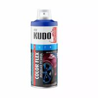 Жидкая резина голубая 520мл. Kudo KU-5505