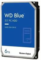 Жесткий диск WD SATA-III 6Tb Blue (5400rpm) 256Mb 3.5