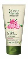 GREEN MAMA Ночной крем для лица 