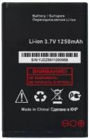 Аккумуляторная батарея BL9205, BL6430, BL8018 для телефона Fly FF177, FF180 (3.7V 1250mAh)