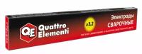 Электроды сварочные Quattro Elementi рутиловые, 3,2 мм, масса 0,9 кг