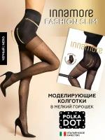 Моделирующие утягивающие колготки женские в рисунок мелкий горошек Fashion slim с корректирующими шортиками, nero черный, размер 5