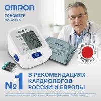 Тонометр Omron М2 Basic ( HEM-7121-RU) без адаптера, манжета 22-32см