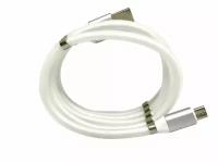 USB кабель Магнитная скрутка 100 cm белый