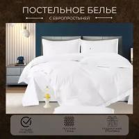 Комплект постельного белья Boris Сатин Люкс, евро, 4 наволочки, белый