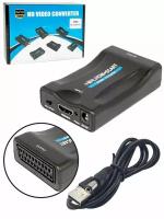 Адаптер конвертер с HDMI на SCART