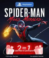 Игра Spider-Man Miler Morales для PlayStation 4, английский язык, ключ