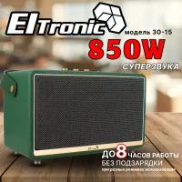 Колонка ELTRONIC MONSTER BOX 850 (30-15) TWS (зеленый)