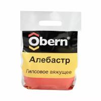 Алебастр Оберн 3 кг