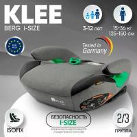 KLEE Berg I-Size бустер с ISOFIX Titan Grey