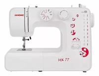 Электромеханическая швейная машина Janome MX 77