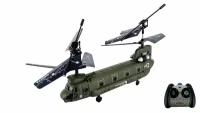 Радиоуправляемый вертолет Syma Chinook Syma S026G