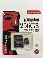 Карта памяти Kingston microSDXC 256 ГБ, адаптер на SD, 1 шт, чёрный