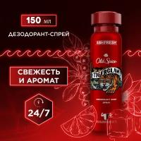 Old Spice Дезодорант спрей Tigerclaw, 150 мл, 100 г