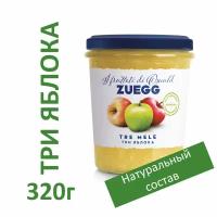 Конфитюр Zuegg экстра Три яблока, банка, 320 г