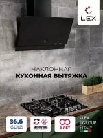 Наклонная кухонная вытяжка LEX MERA 600 BLACK, 60см, отделка: стекло, кнопочное управление, LED лампы, черный