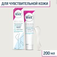 Крем для депиляции для чувствительной кожи Veet MINIMA 200 мл