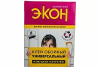 Клей экон для всех видов бумажных обоев, универсальный, до 6 рулонов, 200гр